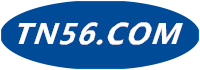 汉中货运公司|汉中物流公司