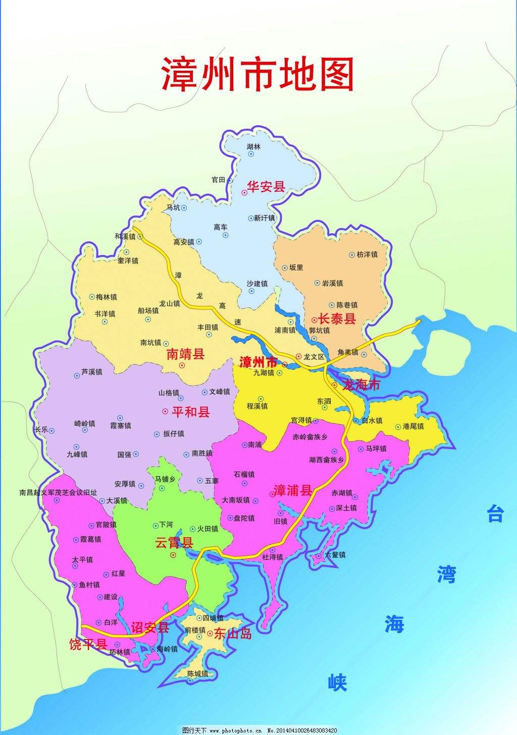 1-1F3011T229A9 凯时AG物流.广安市地图