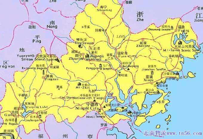1-1F3021I60b49 巴中物流www.tn56.com