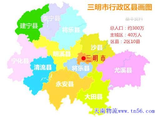 1-1F30314131S55 凯时AG物流眉山地图