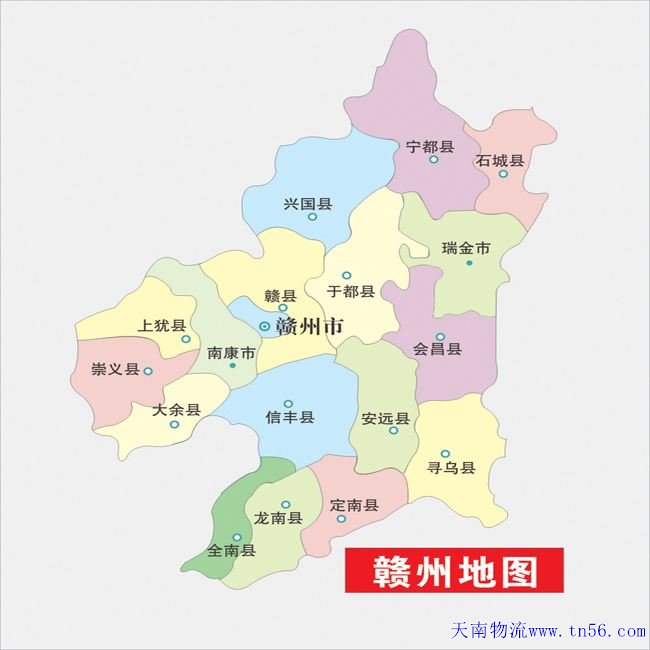 汉中到铜仁物流地图