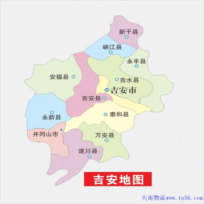 1-1F303163019226 汉中到昆明物流地图