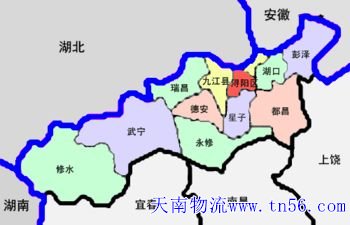 汉中到遵义物流地图