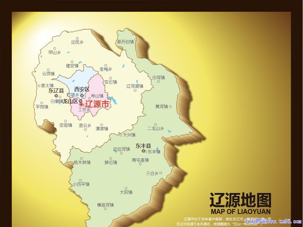 1-1F3041615431P 凯时AG物流辽源市地图