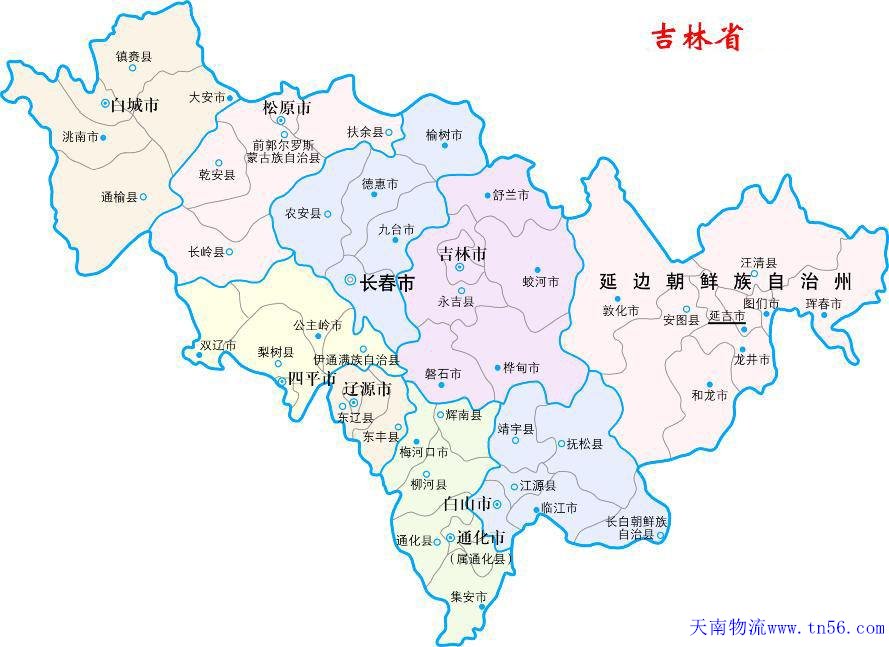 凯时AG物流吉林白城市地图