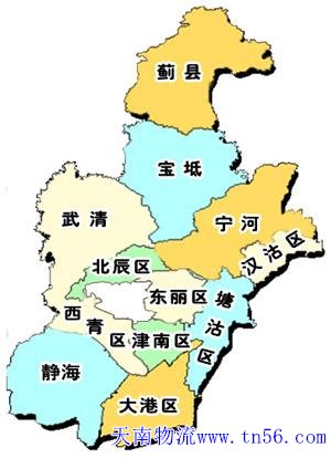 1-1F30H32S1534 汉中到北京物流地图