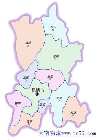 1-1F310145Q1319 汉中到昆明市物流地图
