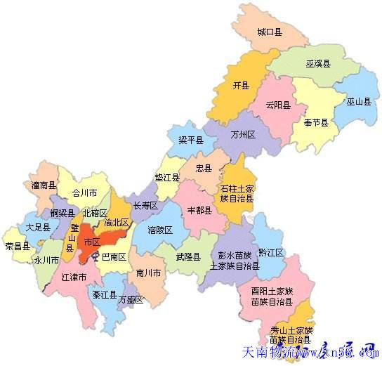 1-1F310153J3540 汉中到沉庆市物流地图