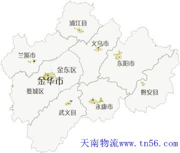汉中到长沙市物流地图