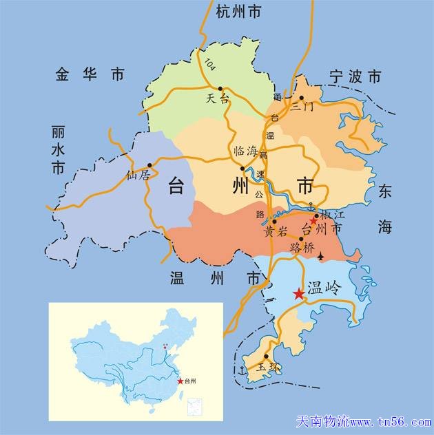 1-1F31GK554101 汉中到衡阳市物流地图
