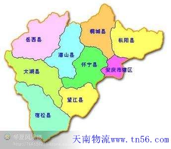 1-1F31Q44413W6 汉中到娄底市物流地图