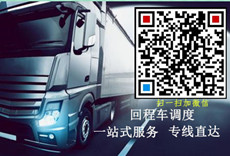 1-1F31Q60JH00 凯时AG物流www.tn56.com