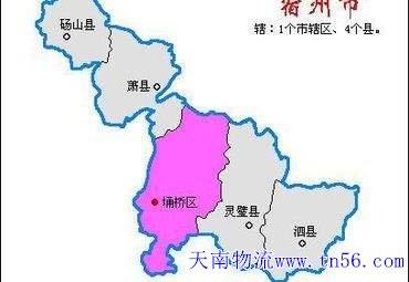 汉中到泸州市物流地图