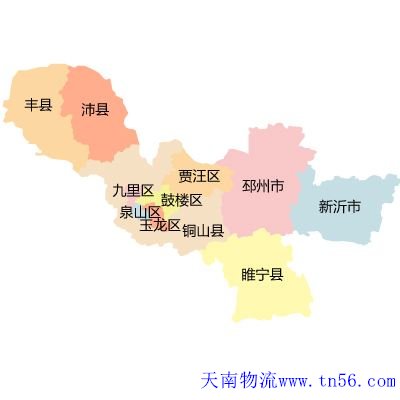 汉中到南阳市物流地图