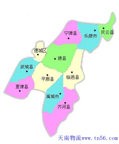 汉中到德州市物流地图