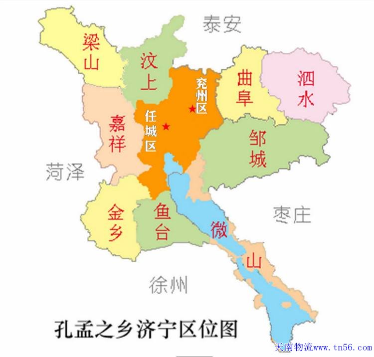 1-1F32H35622415 汉中到开封市物流地图