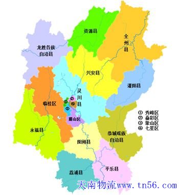 汉中到白银市物流地图