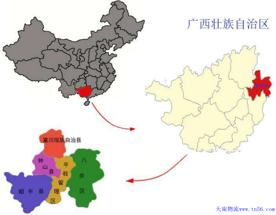 汉中到陇南市物流地图