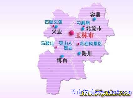 汉中到庆阳市物流地图