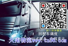 10522A4S-0 凯时AG物流www.tn56.com