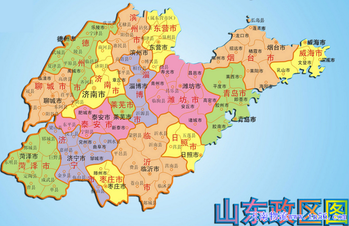1-1F42G50FG35 山东省