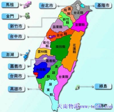 1-1F5121633464P 汉中到台湾物流地图