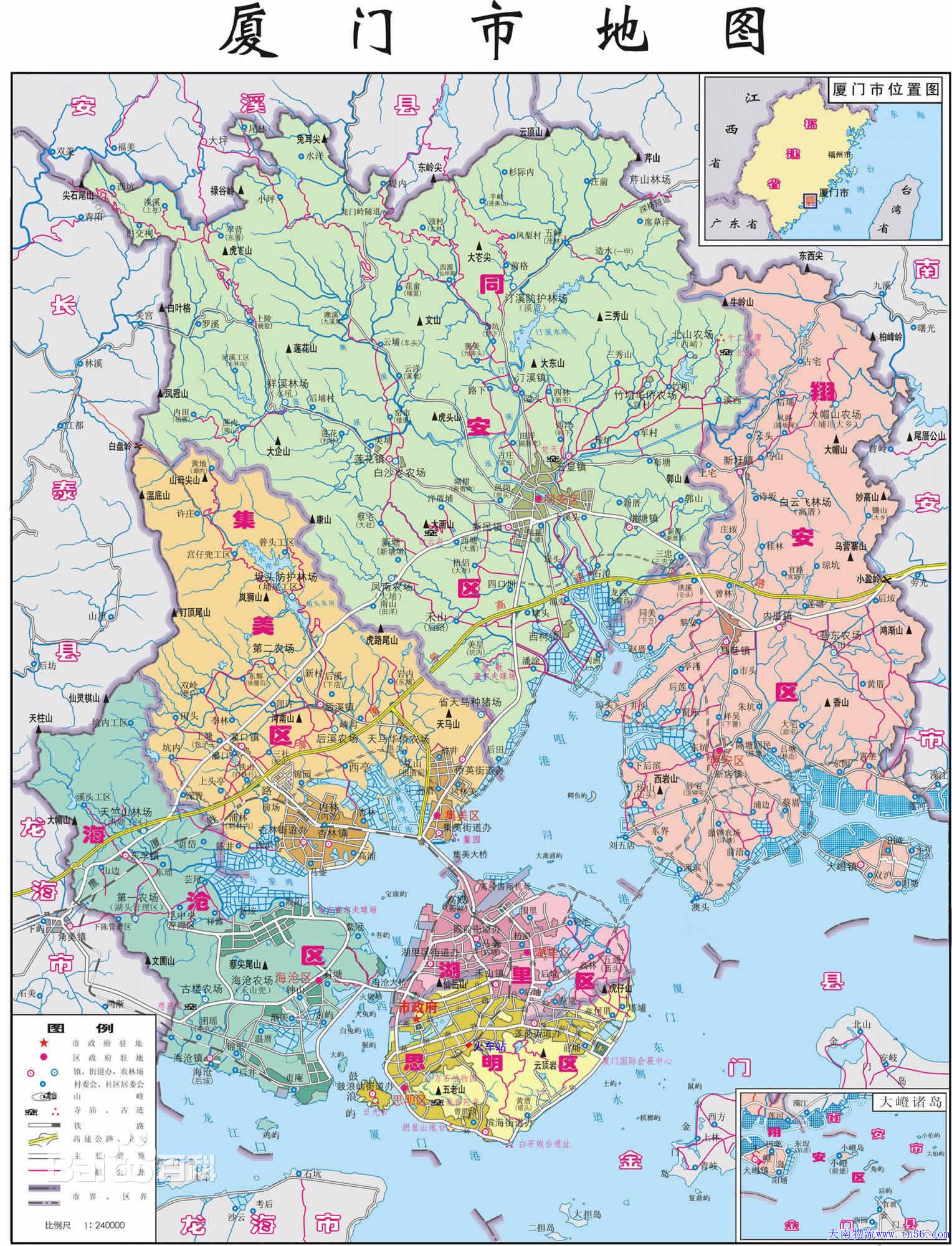 1542514136-0 汉中到乐山物流tn56.com