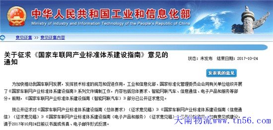 1431392563-0 凯时|AG(AsiaGaming)优质运营商