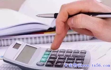 16302SK9-6 16302SK9-6