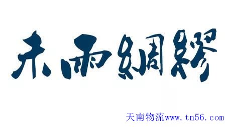 16302W1W-10 16302W1W-10