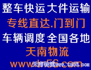 1-191203103P3956 凯时|AG(AsiaGaming)优质运营商