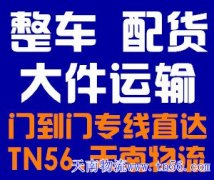 1-220S0145522509-lp 凯时|AG(AsiaGaming)优质运营商