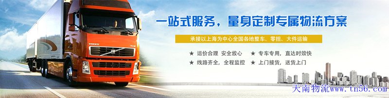 1-22111H23540927 凯时|AG(AsiaGaming)优质运营商