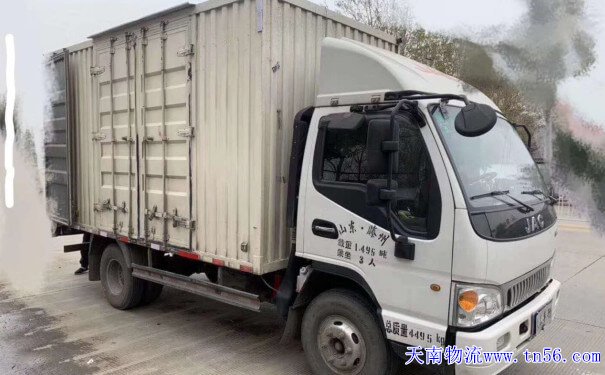 2209394W0-1 回程车