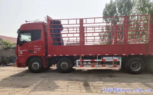 2209396313-3 回程车