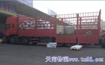 22093UF7-0 9.6米高栏货车