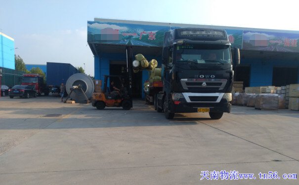 220940C00-0 回程车