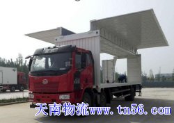 2209422503-1 飞翼回程货车物流整车运输