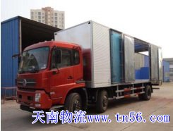 2209424616-3 6.8米厢式回程车
