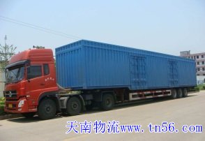 220942FT-6 17.5米厢式回程车