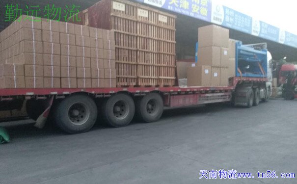 220943D45-1 回程车