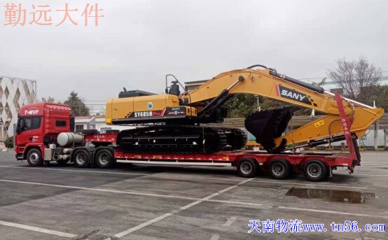 220944B28-0 挖掘机拖车图片