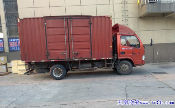 220944EW-0 幼货陈翻货
