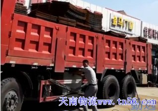 2209451K5-0 后八循环程车装钢材