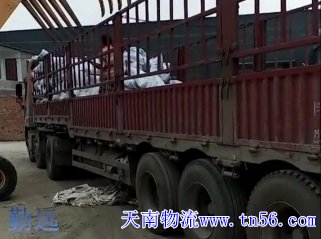 2209456292-1 13米高栏回程车在卸货