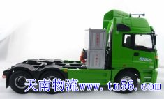22094J034-1 17.5米回程车车头
