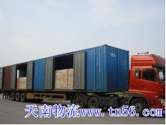 22094L632-5 17.5米的厢式货车图片