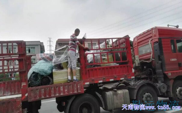 2209562202-1 回程车