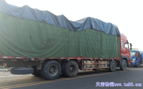 22095914N-0 回程车