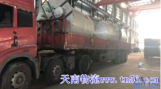 22095IC3-5 13米货车到厂里卸货